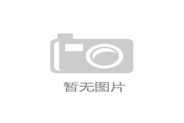 未来三年体育场馆运营若不引入动态定价机制将面临严重的资产搁置危机