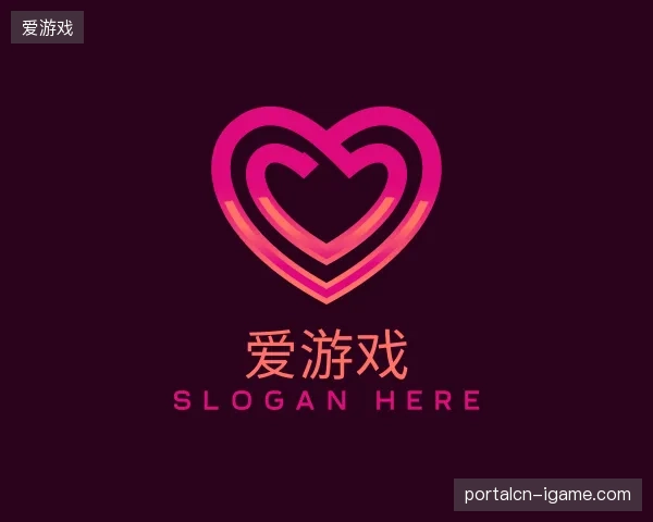探访爱游戏中国官网